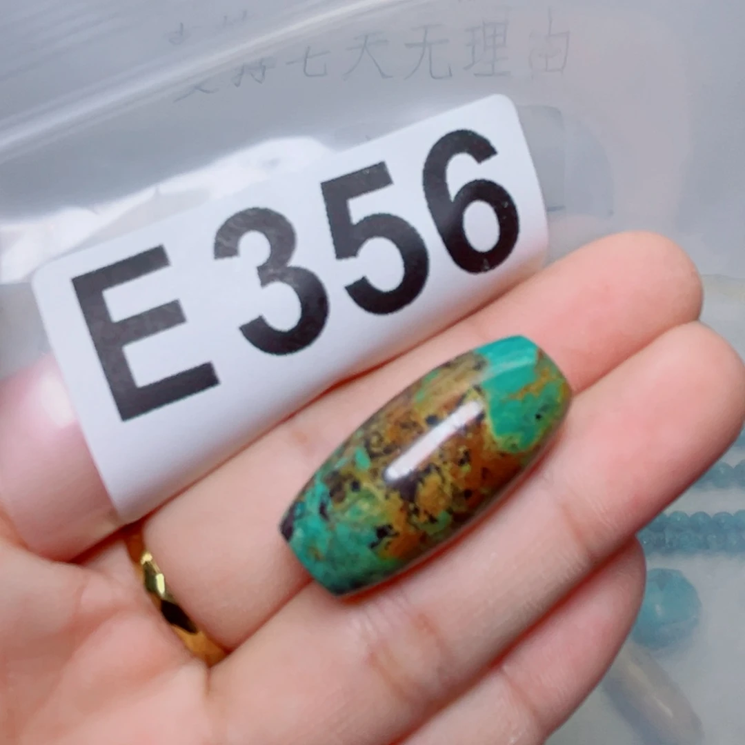 湖北原生态特色散珠配饰