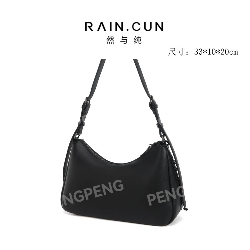 RAIN.CUN FES-6131-黑色 轻奢女士时尚通勤小众百搭单肩包
