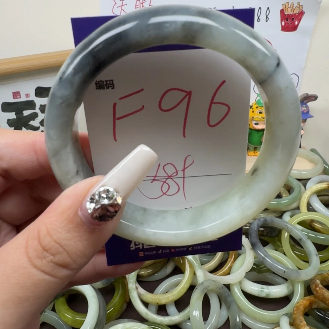 蛇纹石玉未镶嵌手镯96