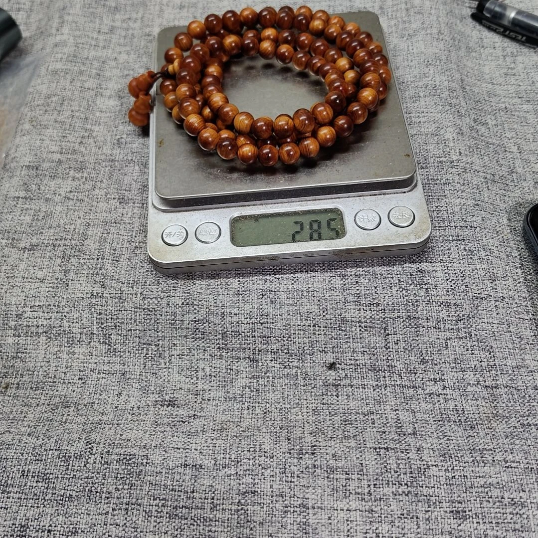 及***樂0.8黑油玉华太行崖柏