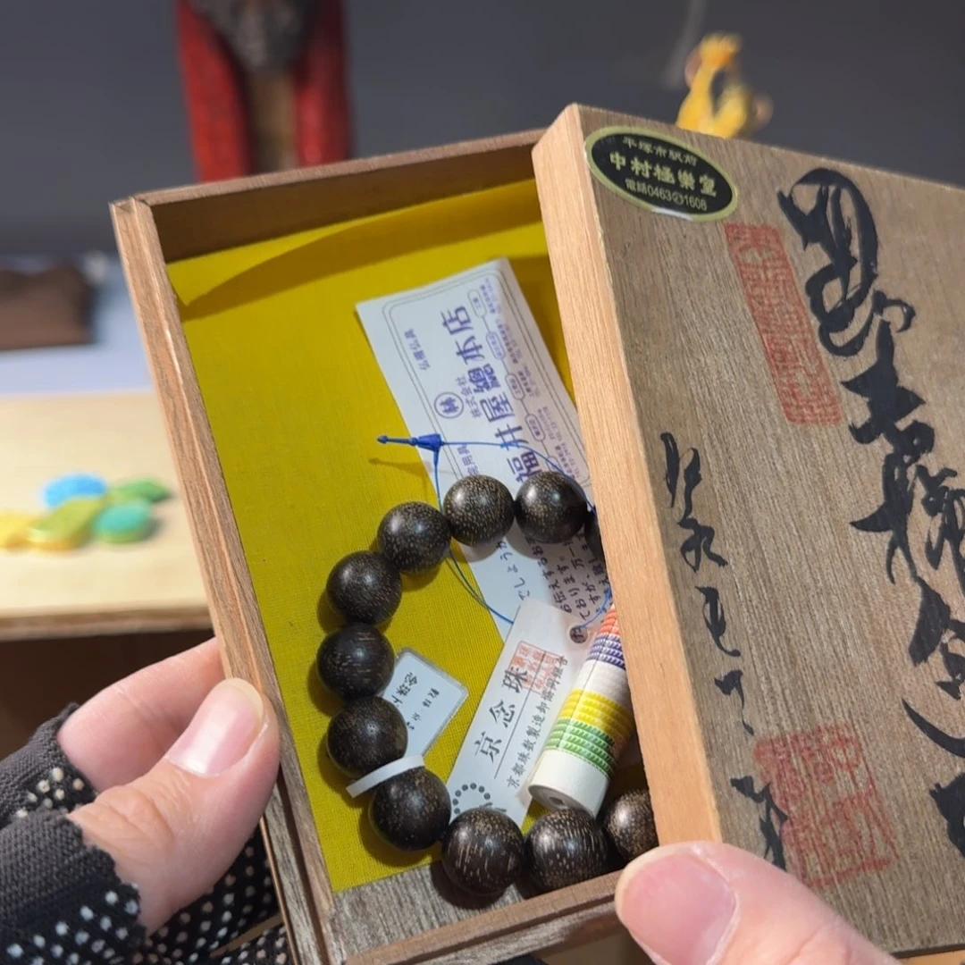 茶宠现代工业设计方法