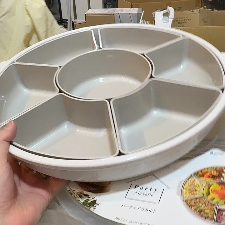 杨***慧这个时候我们可以