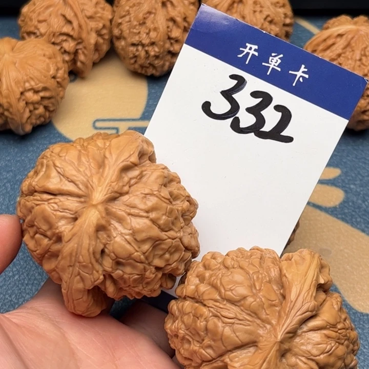 文玩核桃吊坠龙鼎55精修 332