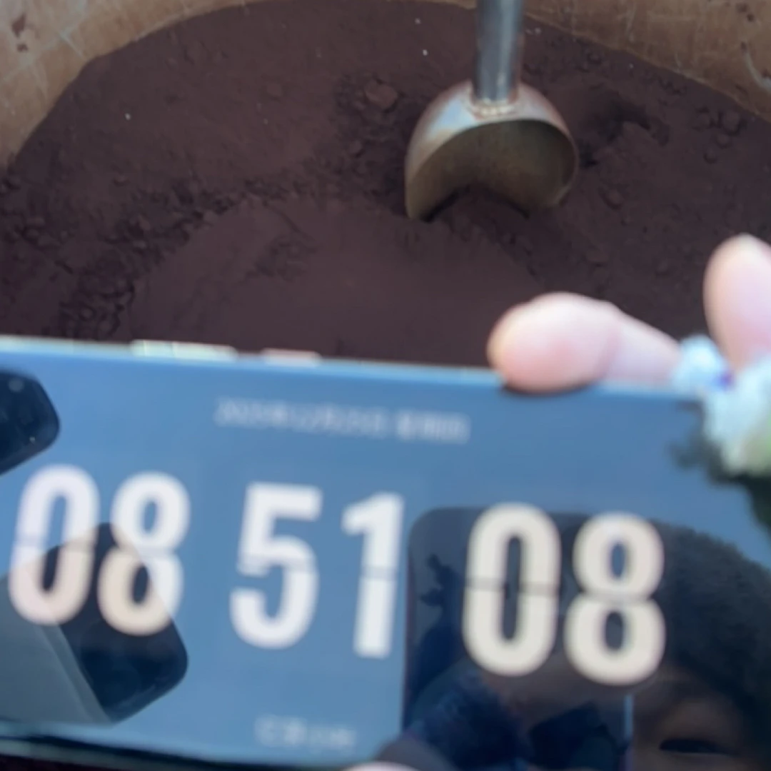 【小叶严选】长白山溯源-灵芝孢子粉-破壳率高 孢子油丰富 12月25