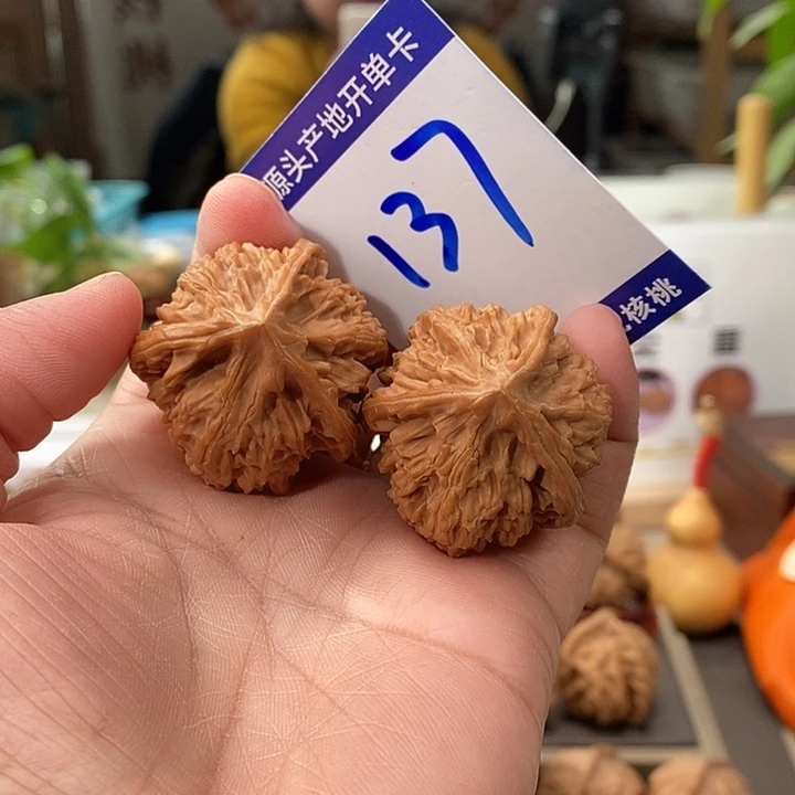 把件文玩核桃35全品天然文山狮子头三棱137号
