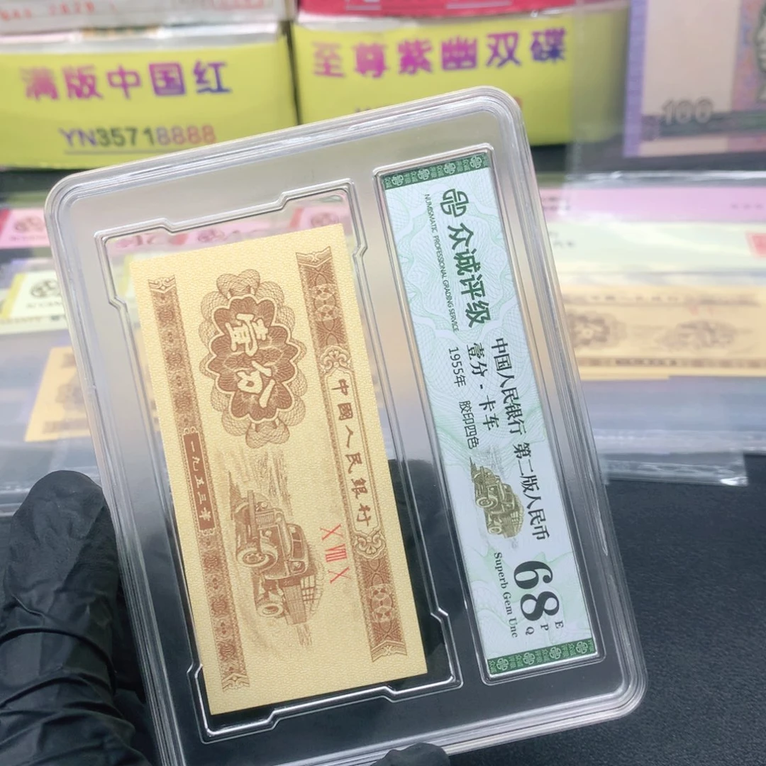 .1pk冠刀 501 一刀一刀一刀