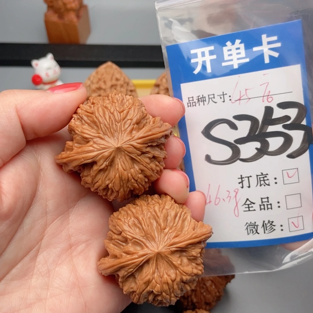 桃核吊坠核桃磨盘狮子头