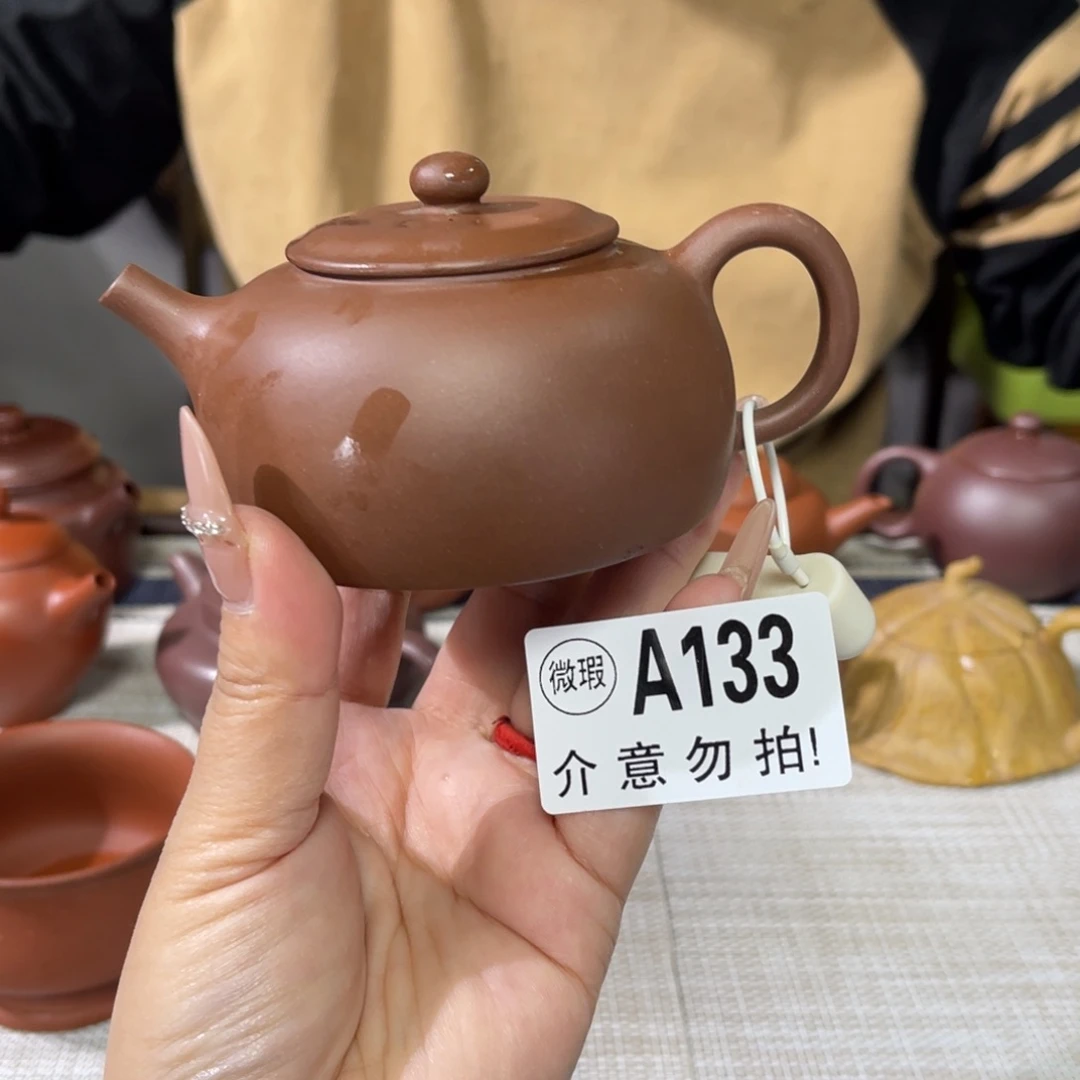 望***云紫砂茶杯宜兴原矿紫砂精品手工