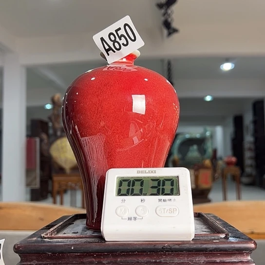十***风瓷片850 景德镇陶瓷