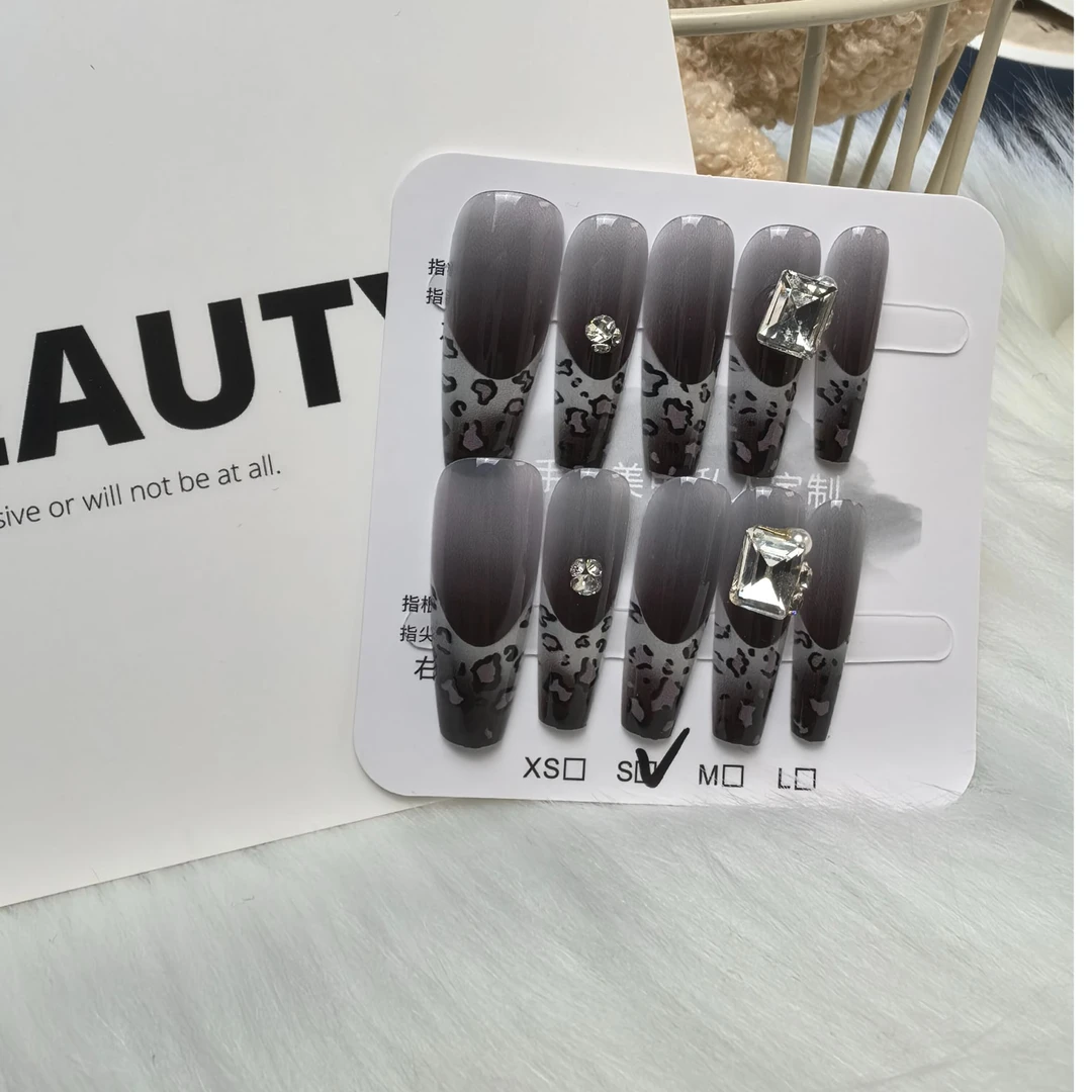 【勤勤-穿戴甲】蓝黑色豹纹法式纯欲个性轻奢美甲贴