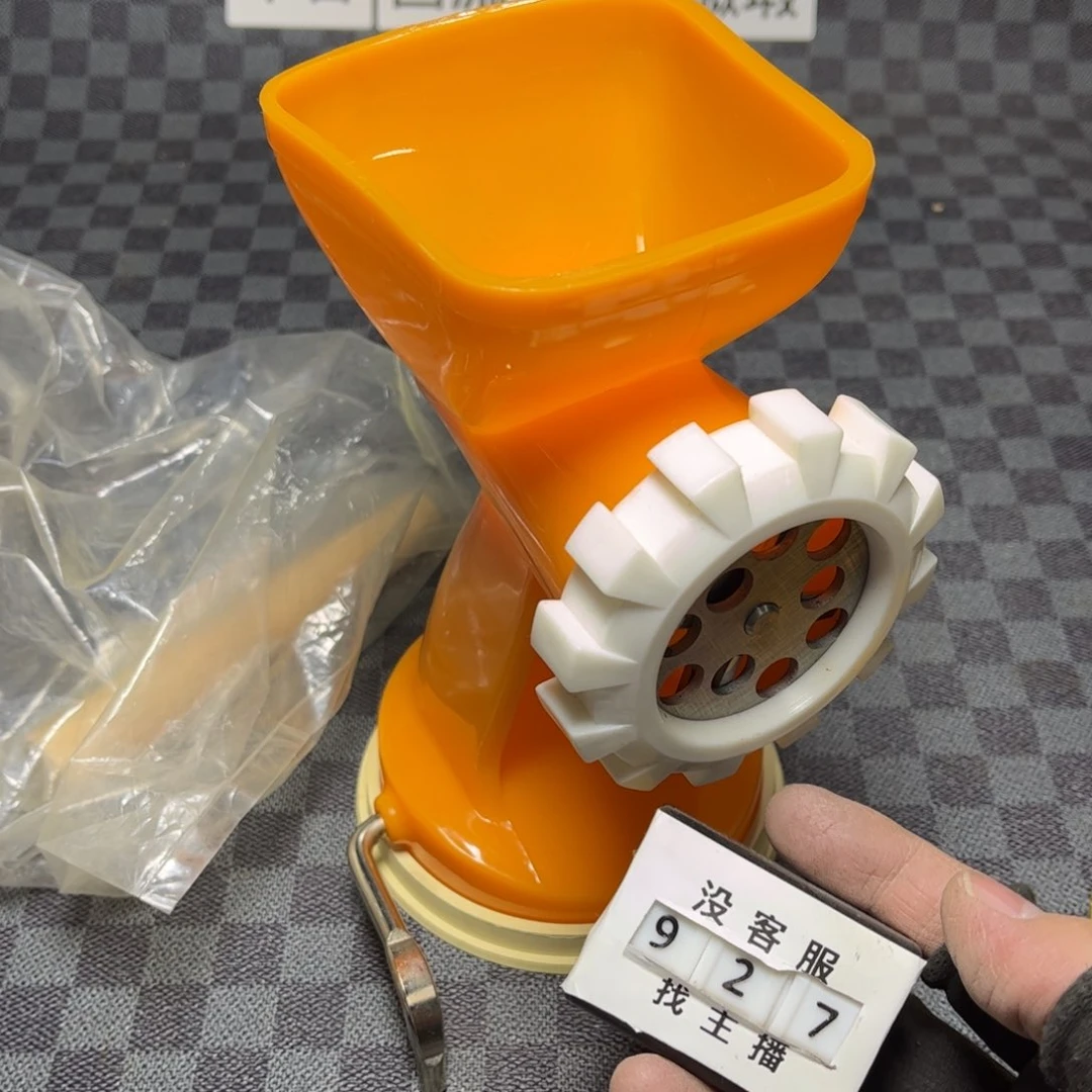 瓷片/中古商品非全新，下单找主播看细节