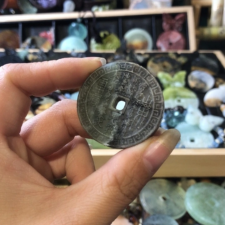 岫玉未镶嵌岫玉五帝钱手链