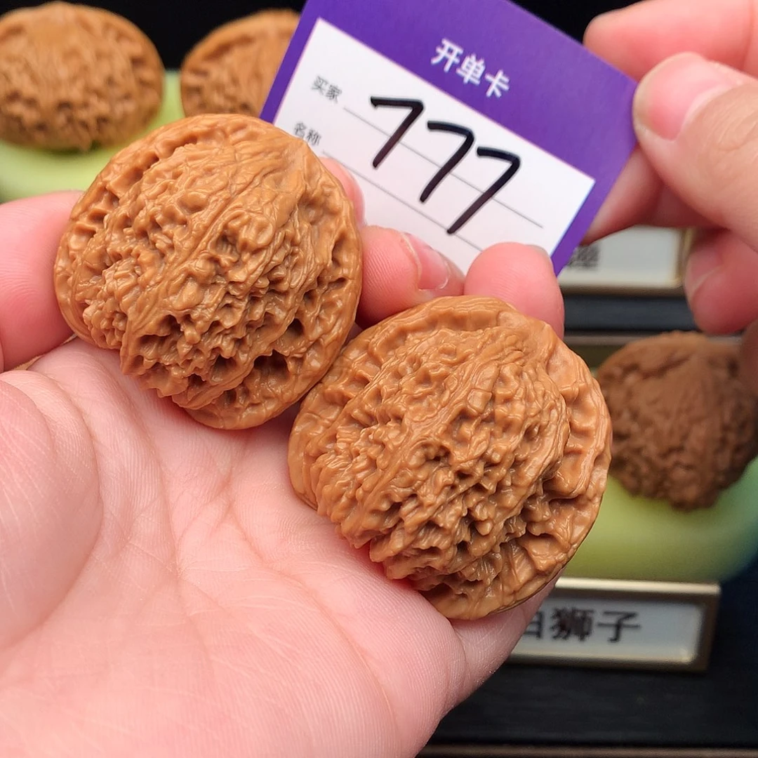 文玩核桃吊坠777号南疆石39+