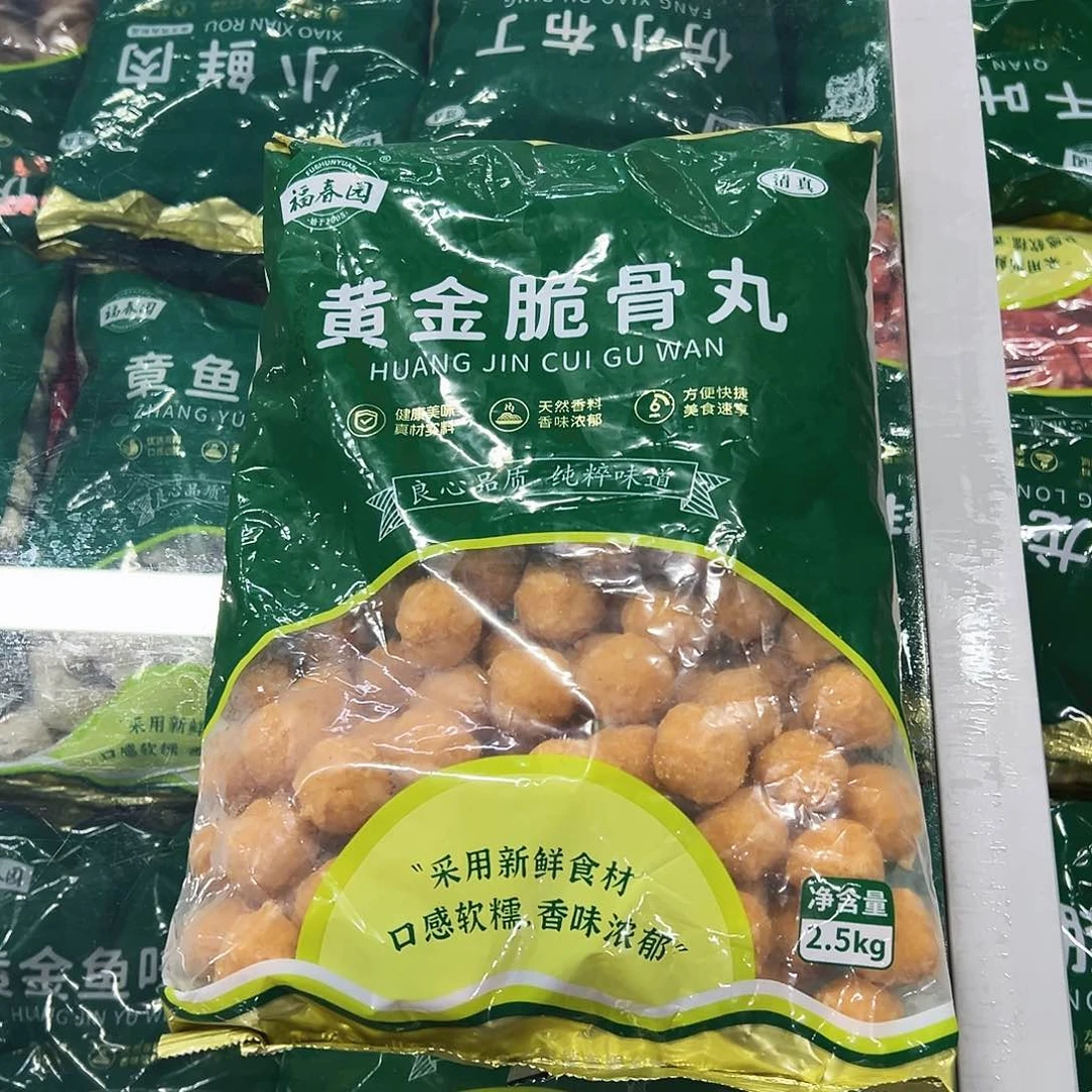 365食用农产品香港特别行政区脆骨丸一袋