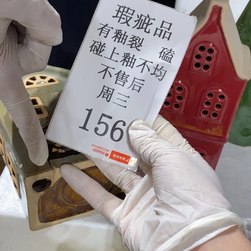 【闪购商品】摆件6***6陶瓷摆件瑕疵特卖