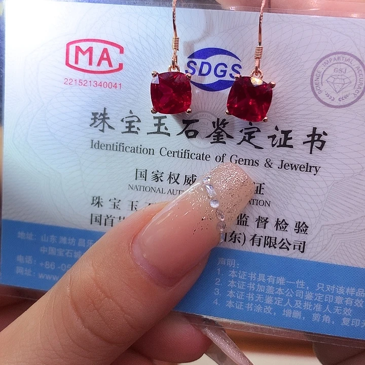 银S925镶嵌耳饰红宝石