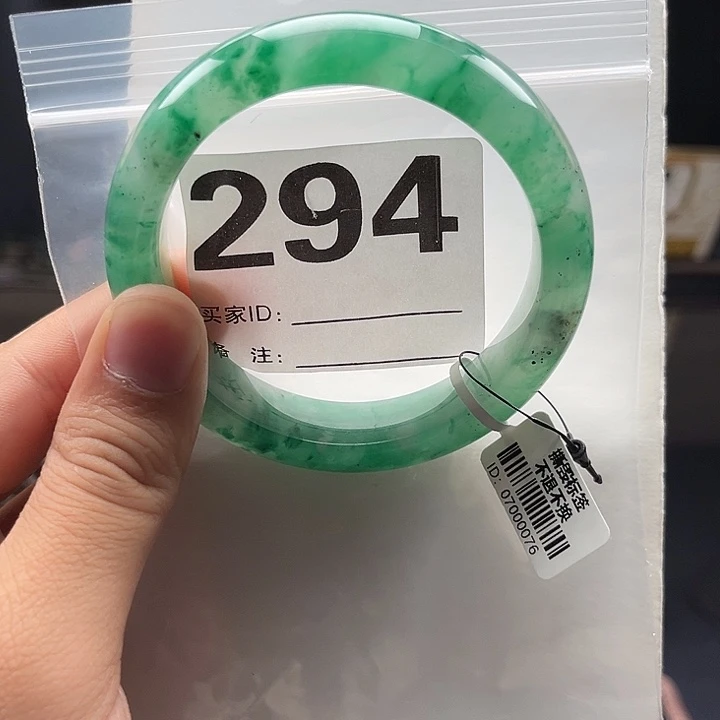 石英质玉（非洲翠）手镯未镶嵌294圈口5859