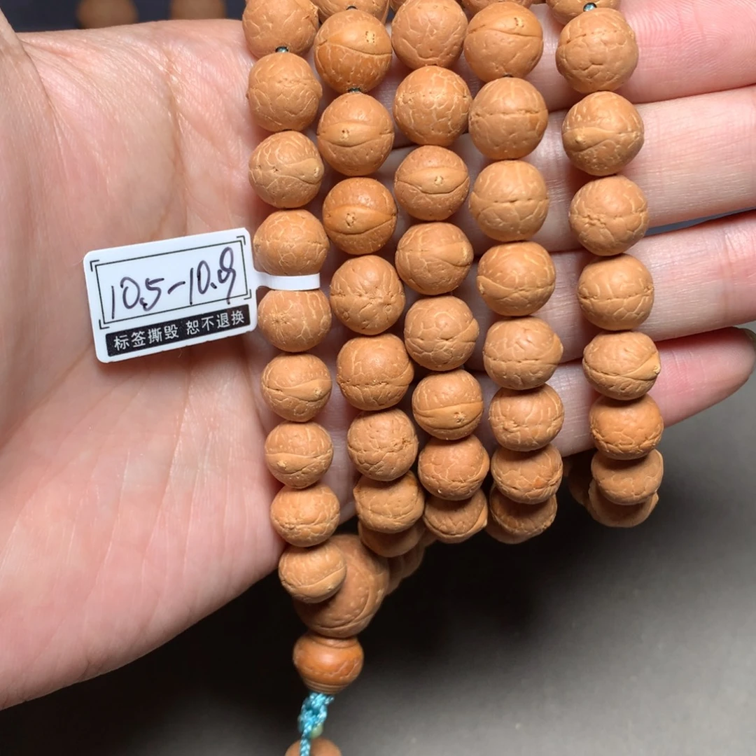 手串凤眼菩提10.5-10.9mm 黄皮108