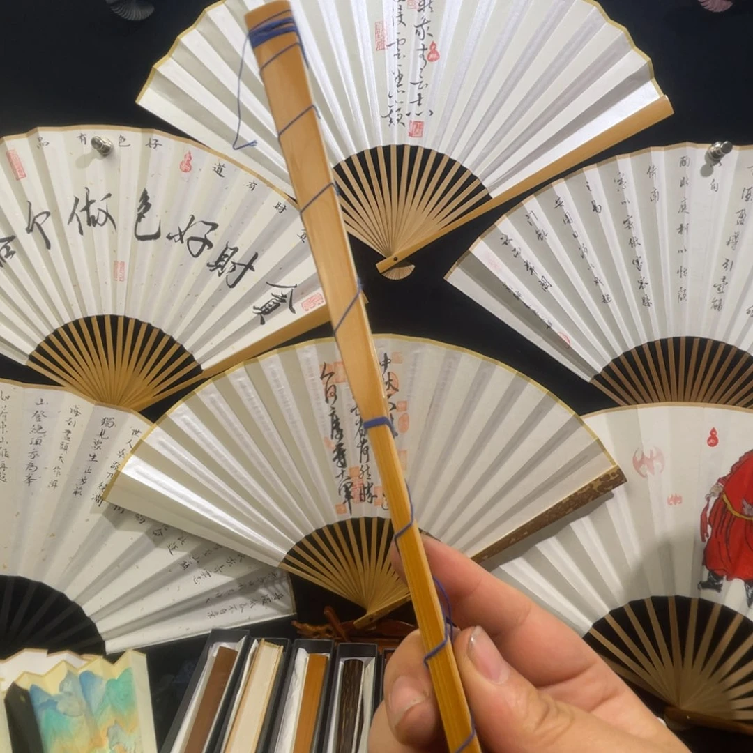 扇子95寸18方2.0排口包袱头