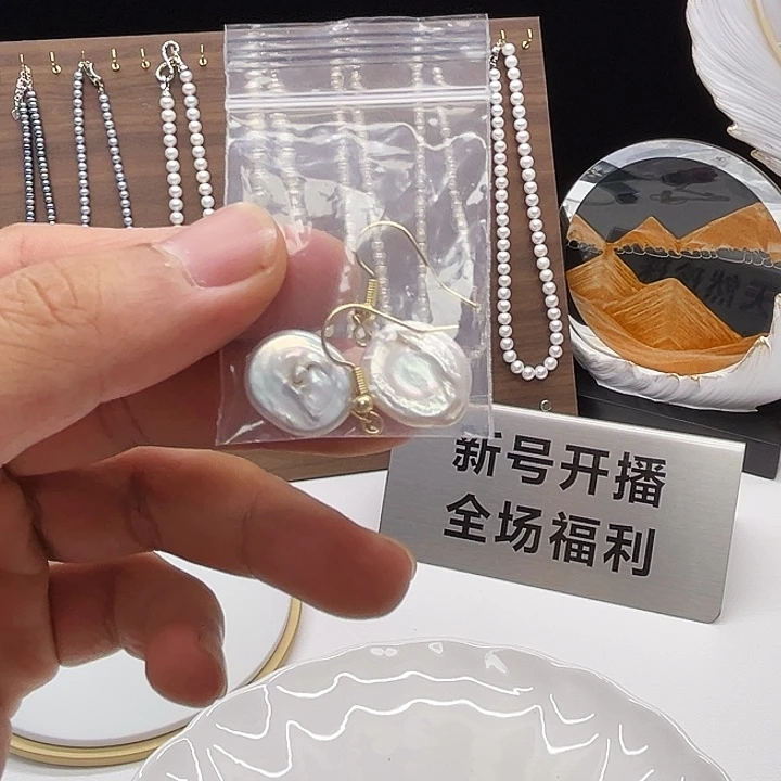 钛钢耳饰淡水珍珠