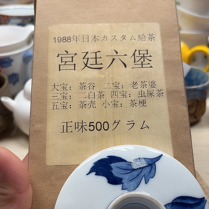 这清库存满18包邮，新疆西藏不包邮