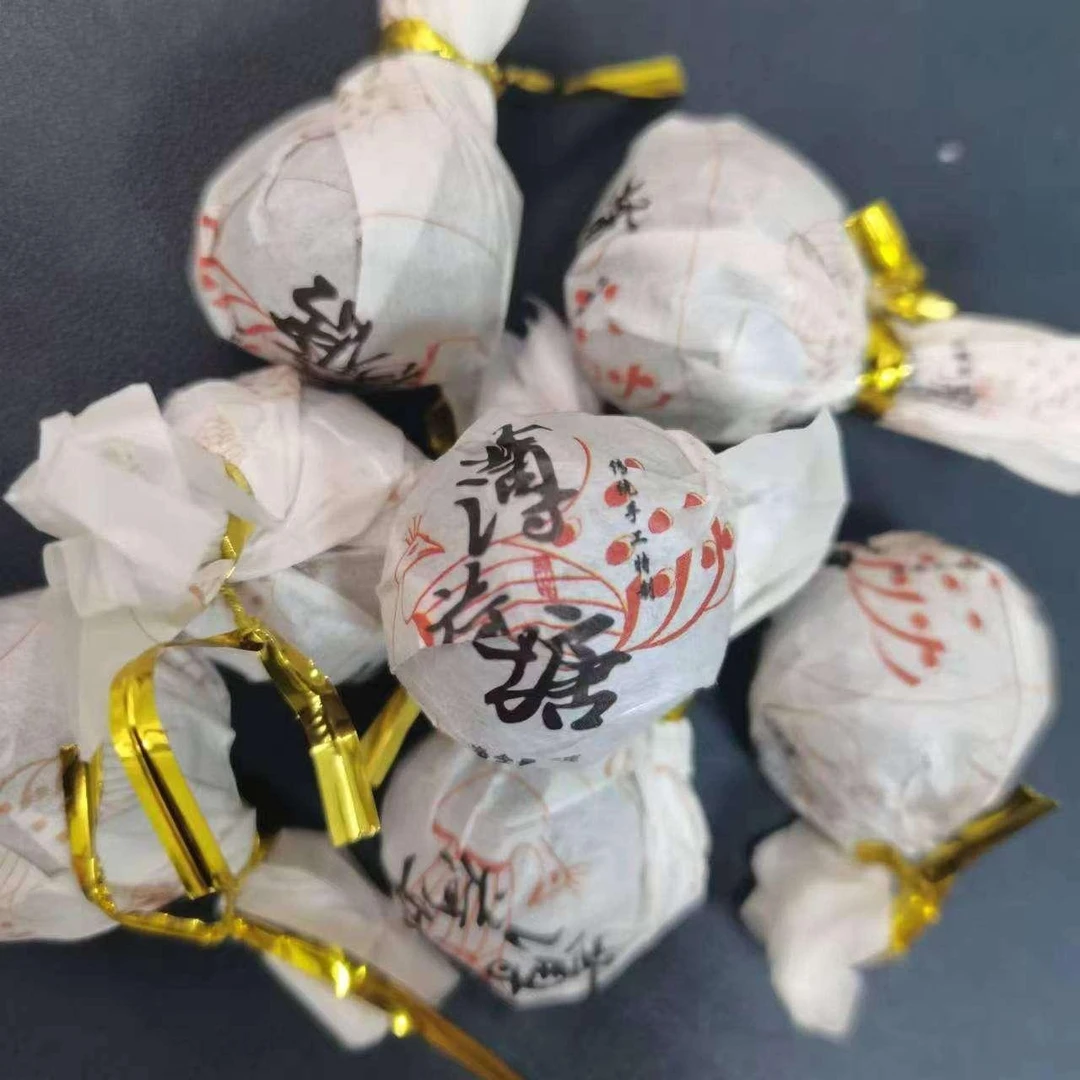 【小表妹的茶】薄荷塘龙珠 生茶250g