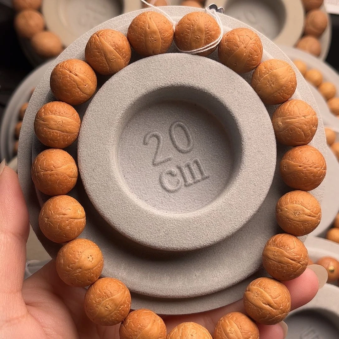 吊坠凤眼菩提14.5新籽福利