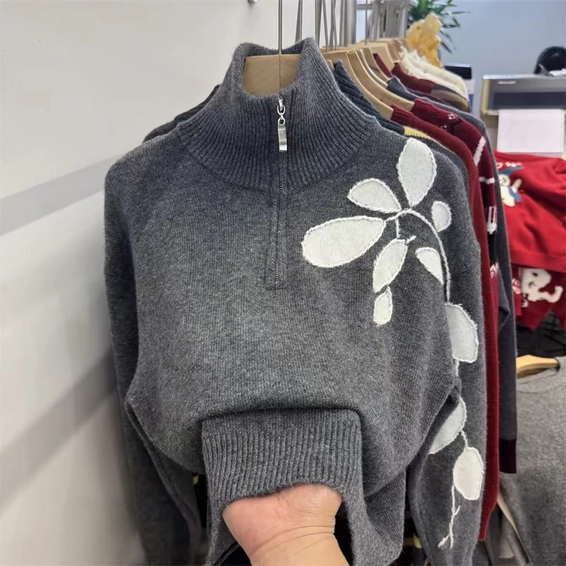 026 条纹撞色圆领套头针织毛衣女2024冬季新款宽松内搭打底衫长袖