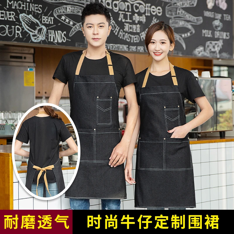 简约通用休闲风薄款奶茶围裙印染时尚牛仔做饭防污罩衣透气成人