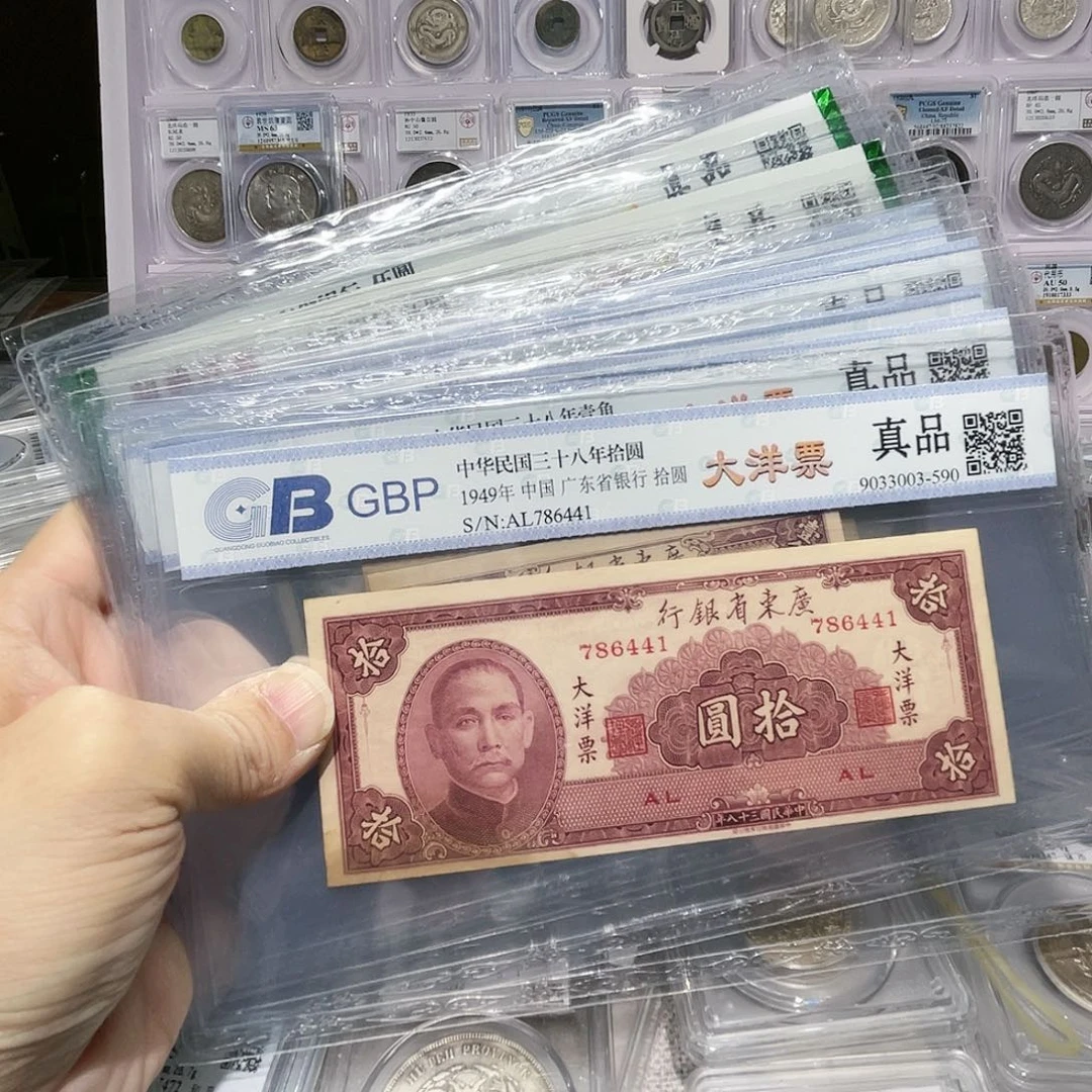 纸如图所说的那样是一组8张