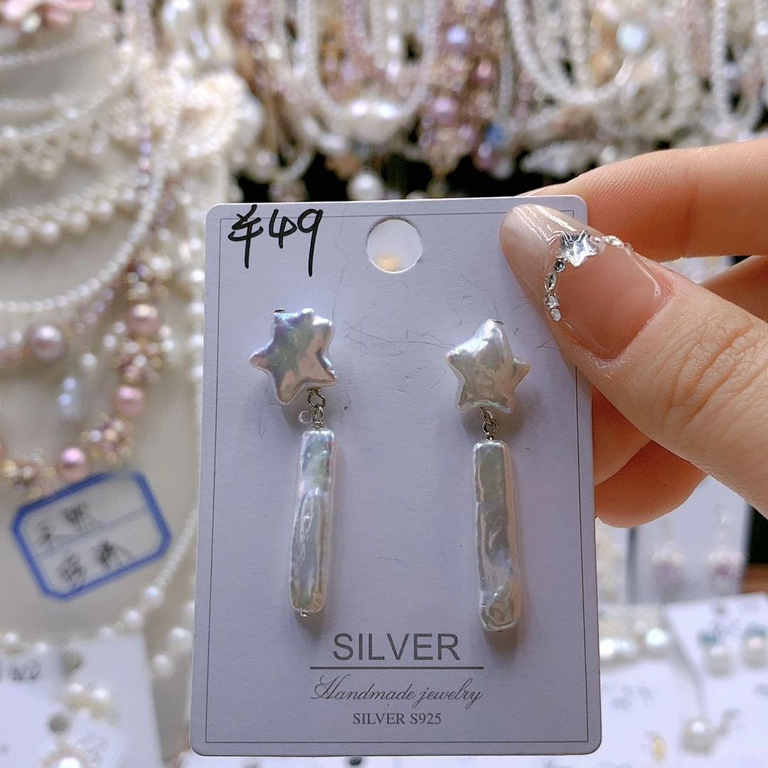 银S925镶嵌耳饰淡水珍珠