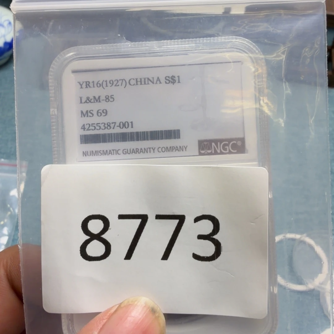 直播间秒拍秒付链接