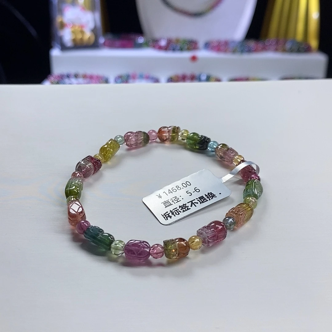 手链未镶嵌碧玺大*貔貅 不退不换