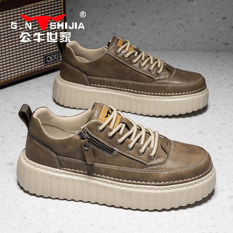 公牛世家男鞋春季2025新款厚底增高拉链板鞋男运动休闲小白鞋男士