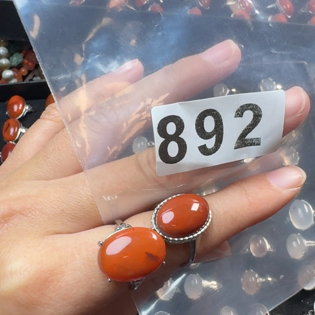 南红玛瑙未镶嵌珠宝奇石