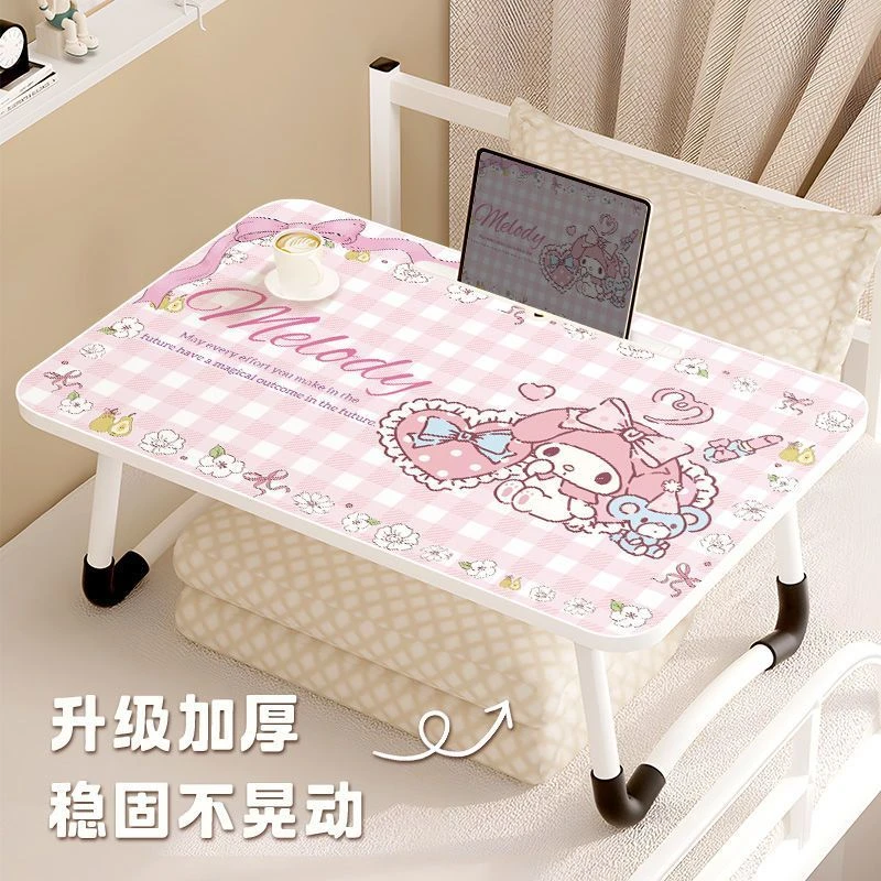 美乐蒂床上小桌子可折叠儿童卧室学习阅读可移动书桌个性可定制