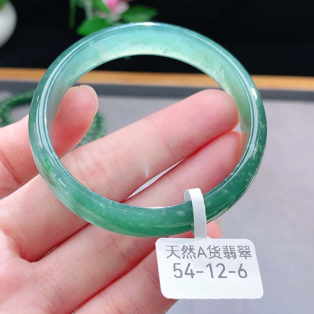 未镶嵌手镯（圆镯）翡翠