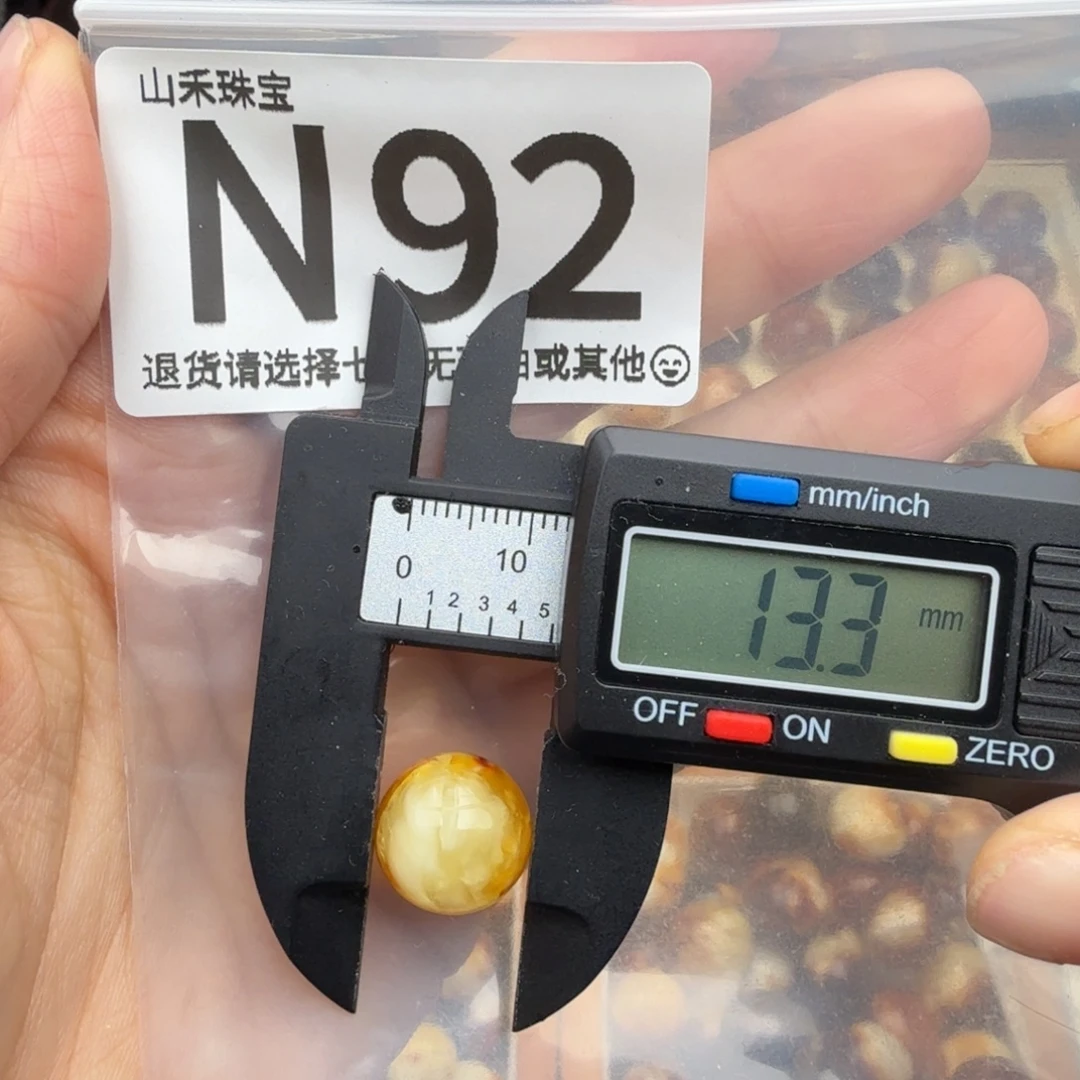 琥珀未镶嵌裸石琥珀蜜蜡微瑕