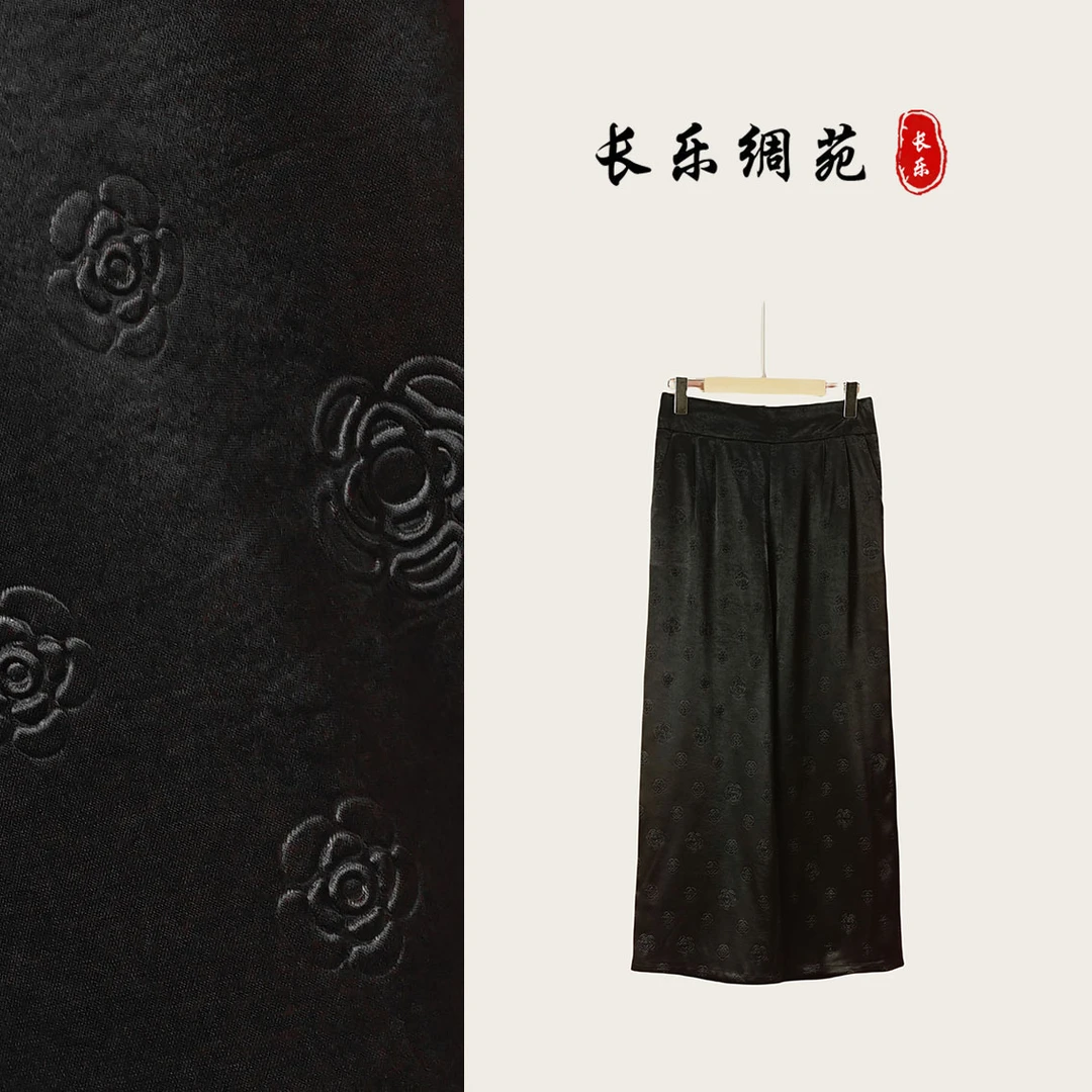 【长乐绸苑】夏季新款新中式国风休闲直筒裤（T361）
