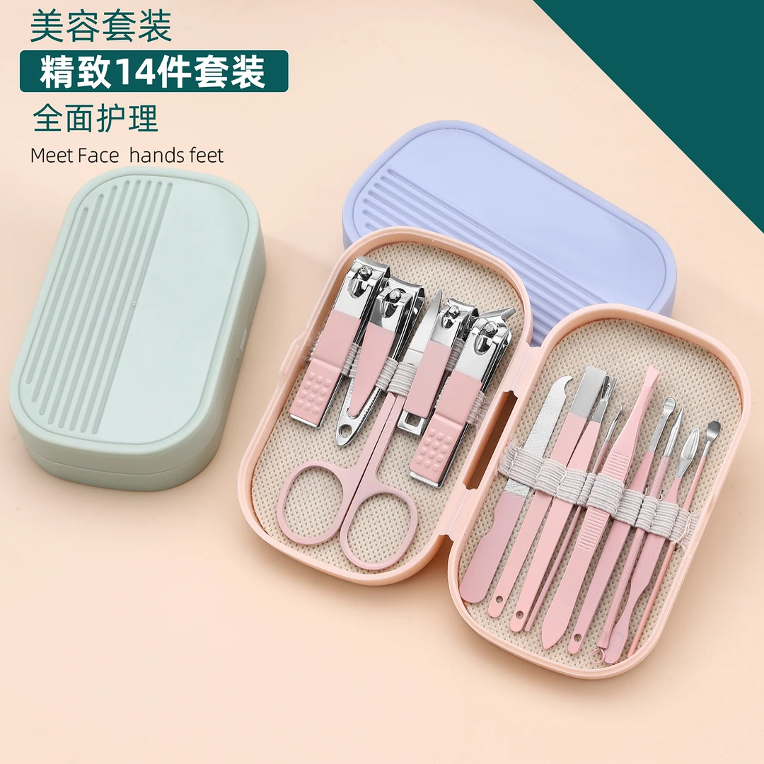 指甲刀套装不锈钢工具指甲剪修甲美甲指甲钳便携美容工具套装