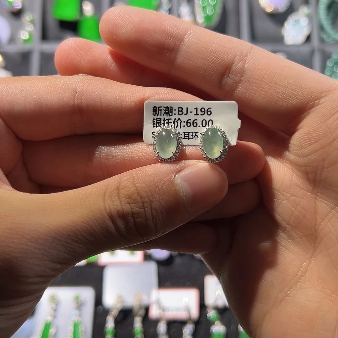 翡翠银S925镶嵌耳饰