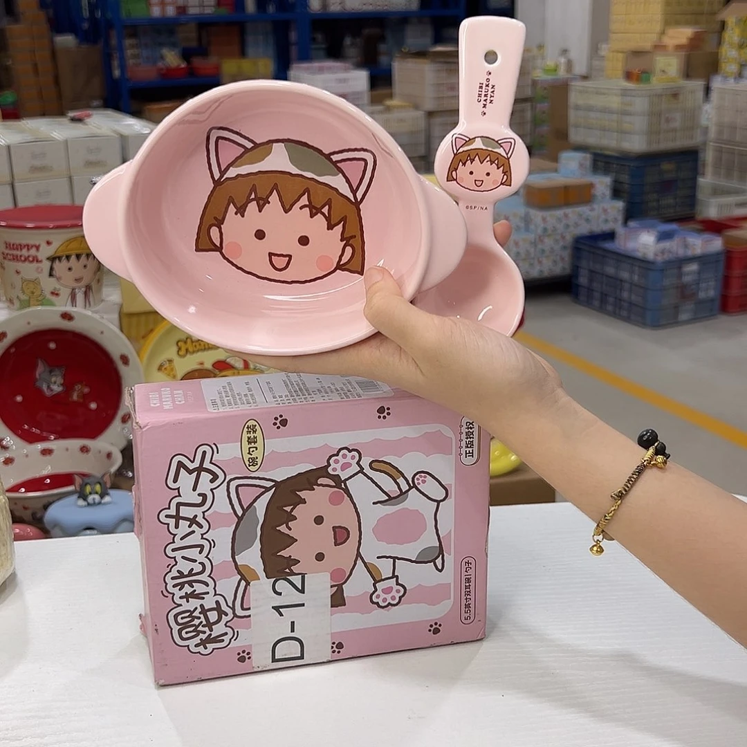 瓷12 陶瓷陶瓷陶瓷陶瓷