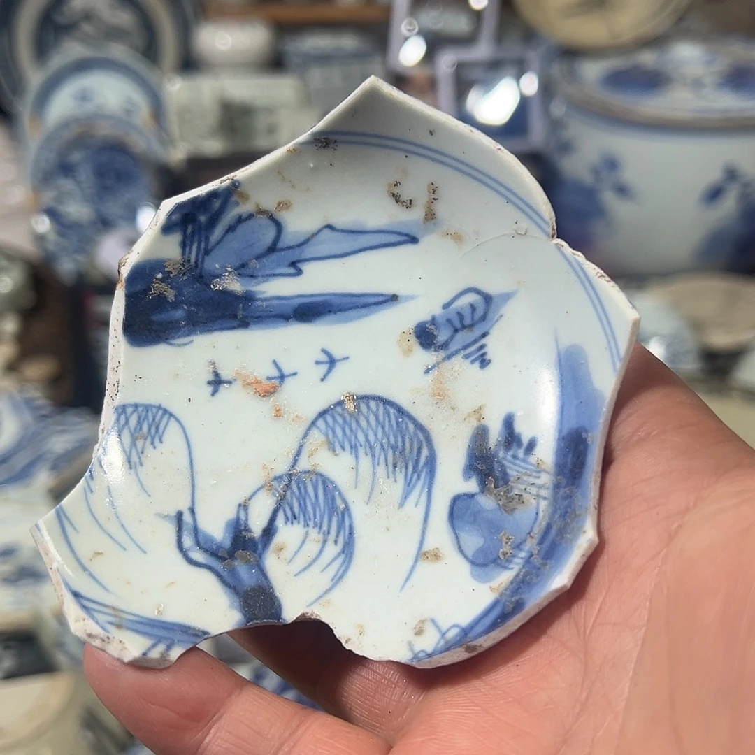 瓷片瓷片标本，全场包邮
