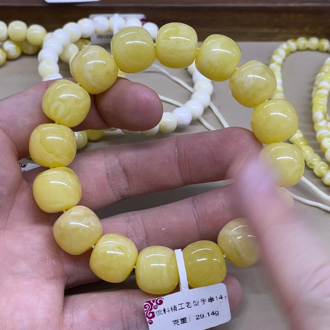 琥珀未镶嵌手链蜜蜡精工老型手串