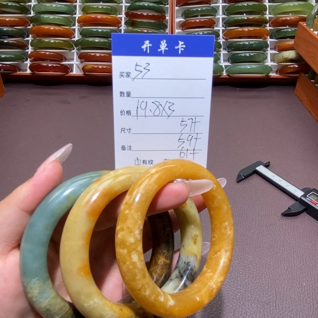 未镶嵌蛇纹石玉手镯爱*乐53