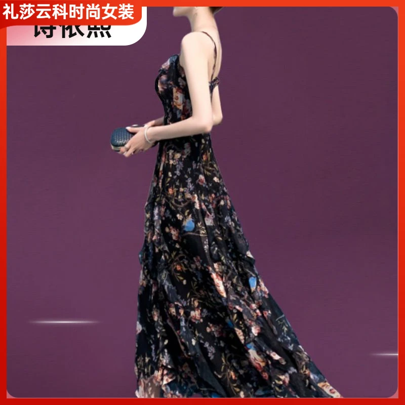 l1礼服女裙平时可穿长款优雅气质名媛吊带裙宴会高贵碎花连衣II