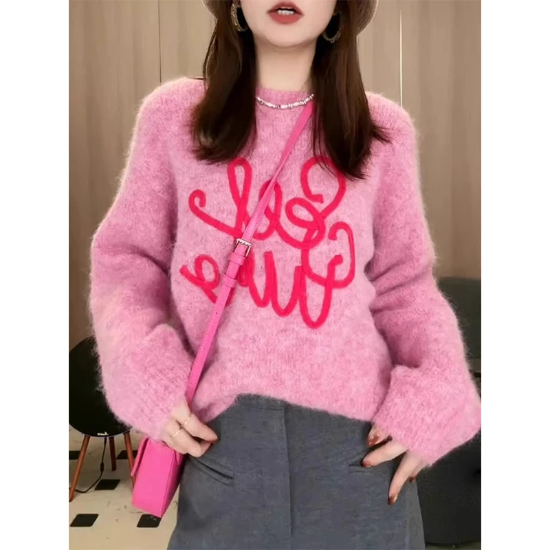 韩系慵懒风粉色刺绣圆领毛衣女秋冬软糯奶fufu外穿毛茸茸针织上衣