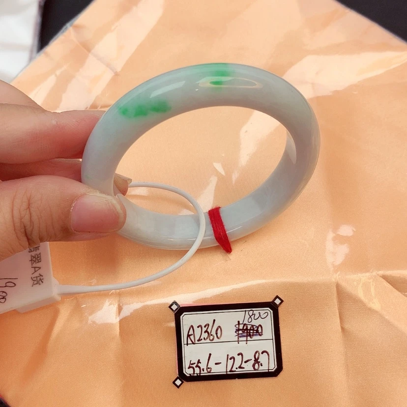 【闪购商品】翡翠手镯未镶嵌天然缅甸翡翠A货
