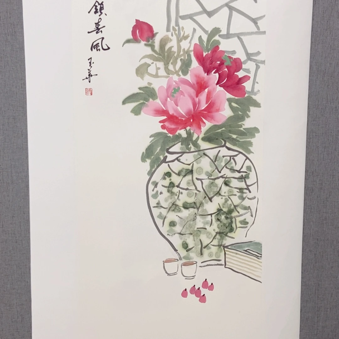 国画手写手绘作品80