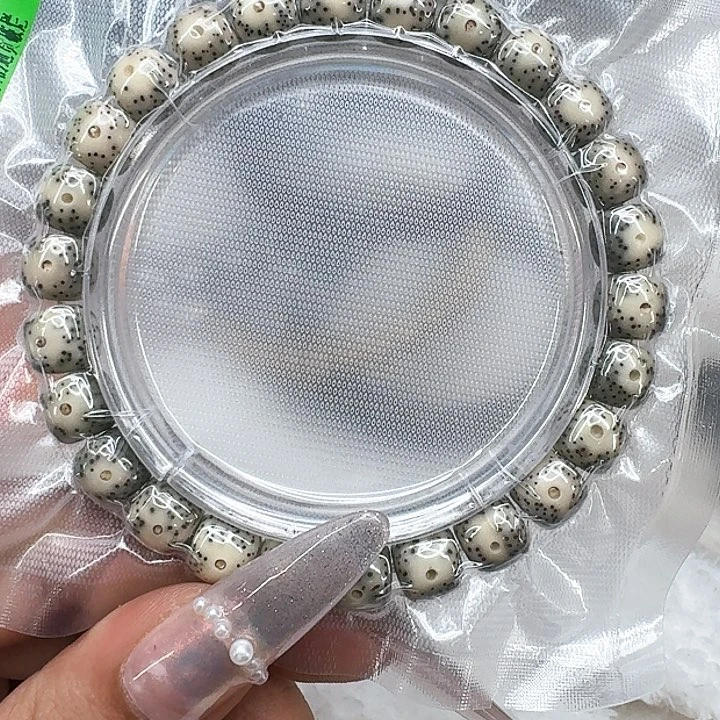 星月菩提手串329快乐星月菩提98